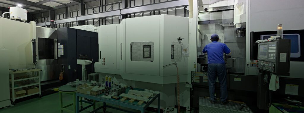製造部 – 中家製作所